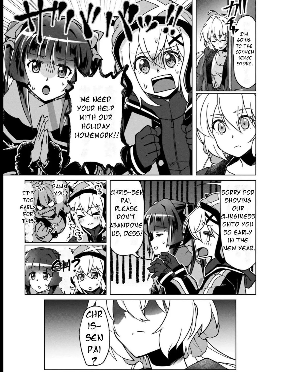 Senki Kanshoku Symphogear ~Shirabemeshi~ Chapter 18 page 15 - 