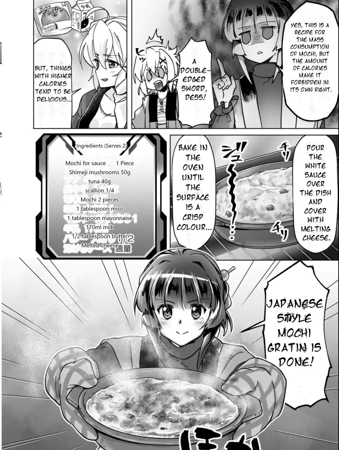 Senki Kanshoku Symphogear ~Shirabemeshi~ Chapter 18 page 21 - 