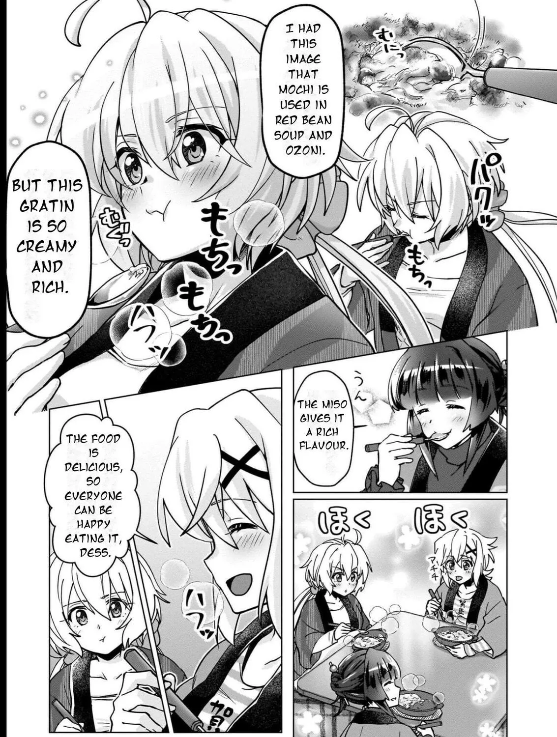 Senki Kanshoku Symphogear ~Shirabemeshi~ Chapter 18 page 23 - 