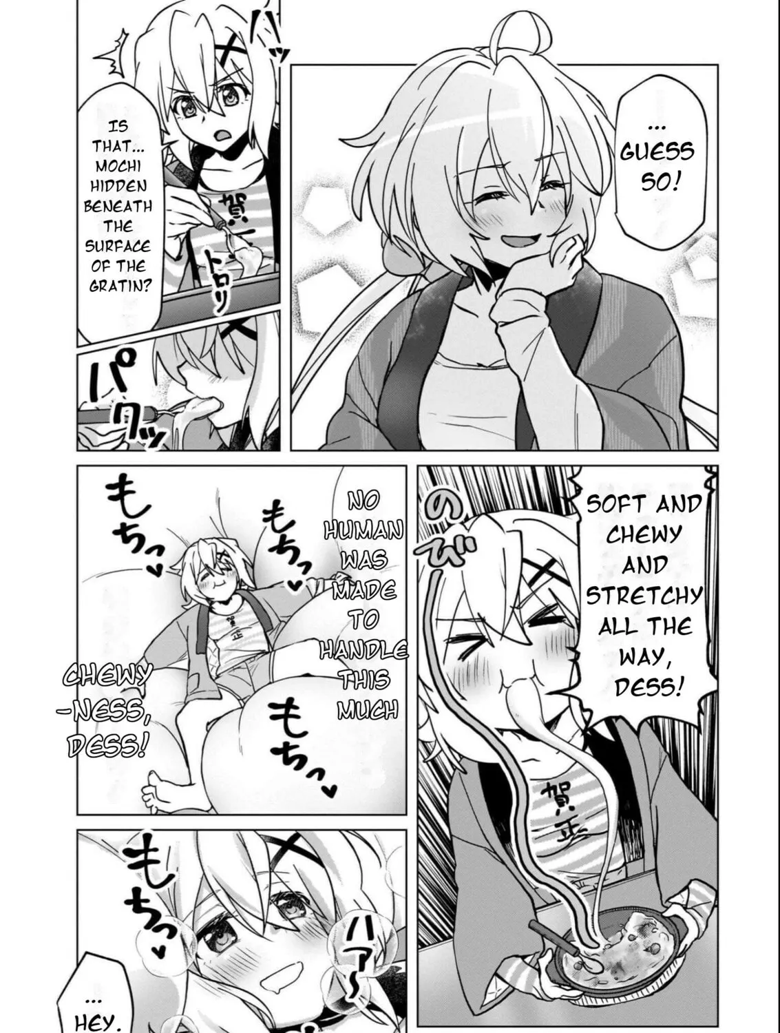 Senki Kanshoku Symphogear ~Shirabemeshi~ Chapter 18 page 25 - 