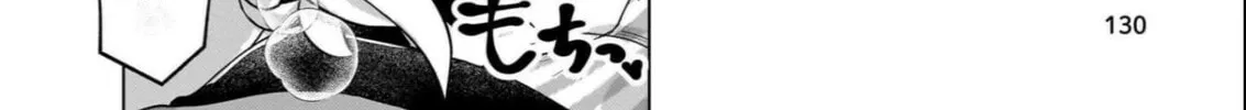 Senki Kanshoku Symphogear ~Shirabemeshi~ Chapter 18 page 26 - 