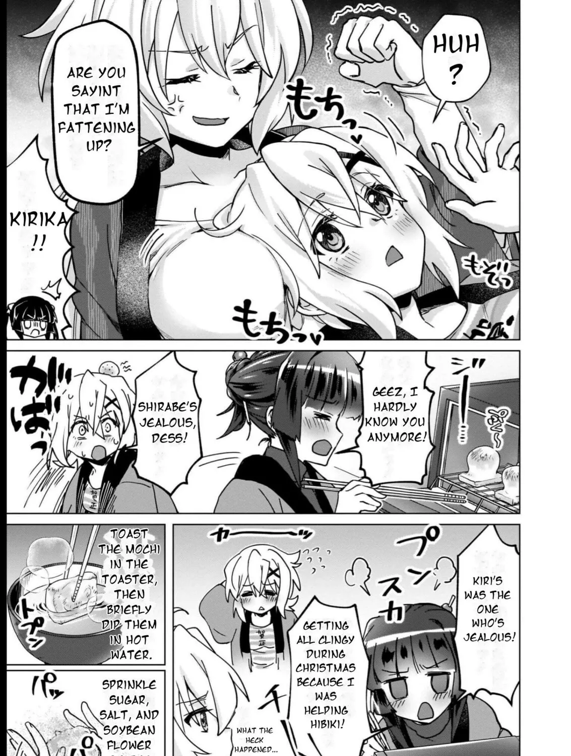 Senki Kanshoku Symphogear ~Shirabemeshi~ Chapter 18 page 27 - 