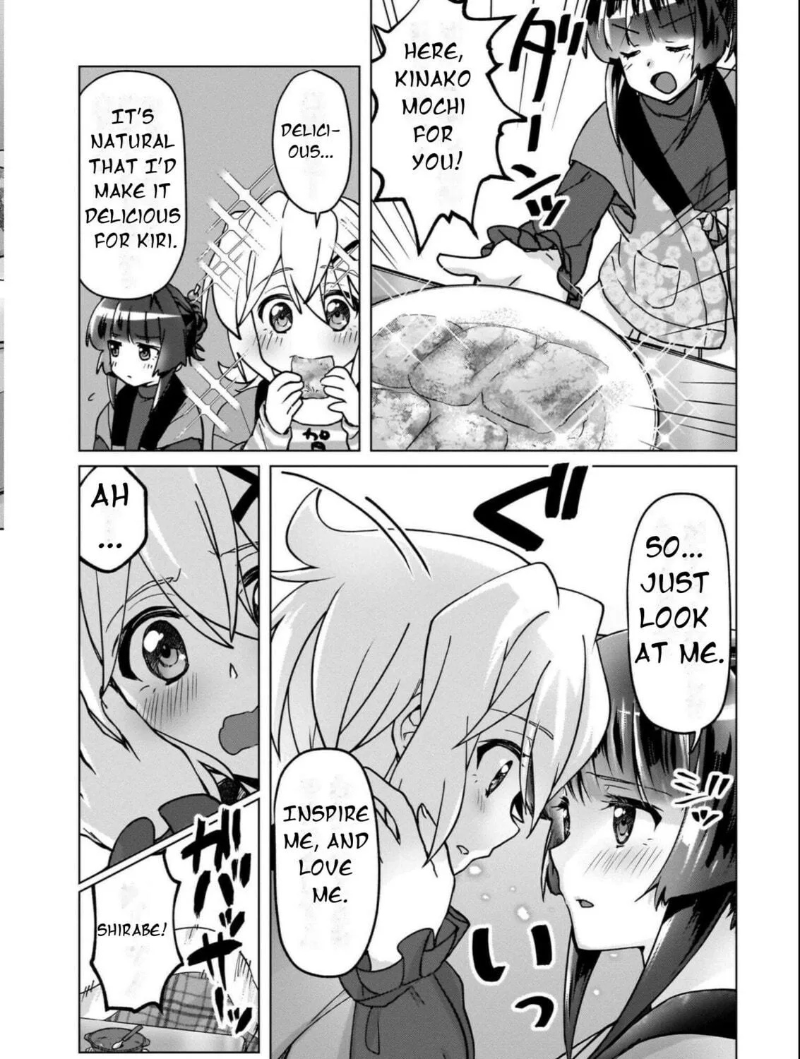Senki Kanshoku Symphogear ~Shirabemeshi~ Chapter 18 page 29 - 
