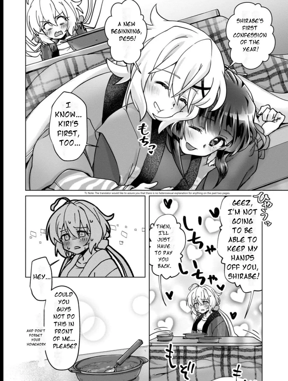 Senki Kanshoku Symphogear ~Shirabemeshi~ Chapter 18 page 31 - 