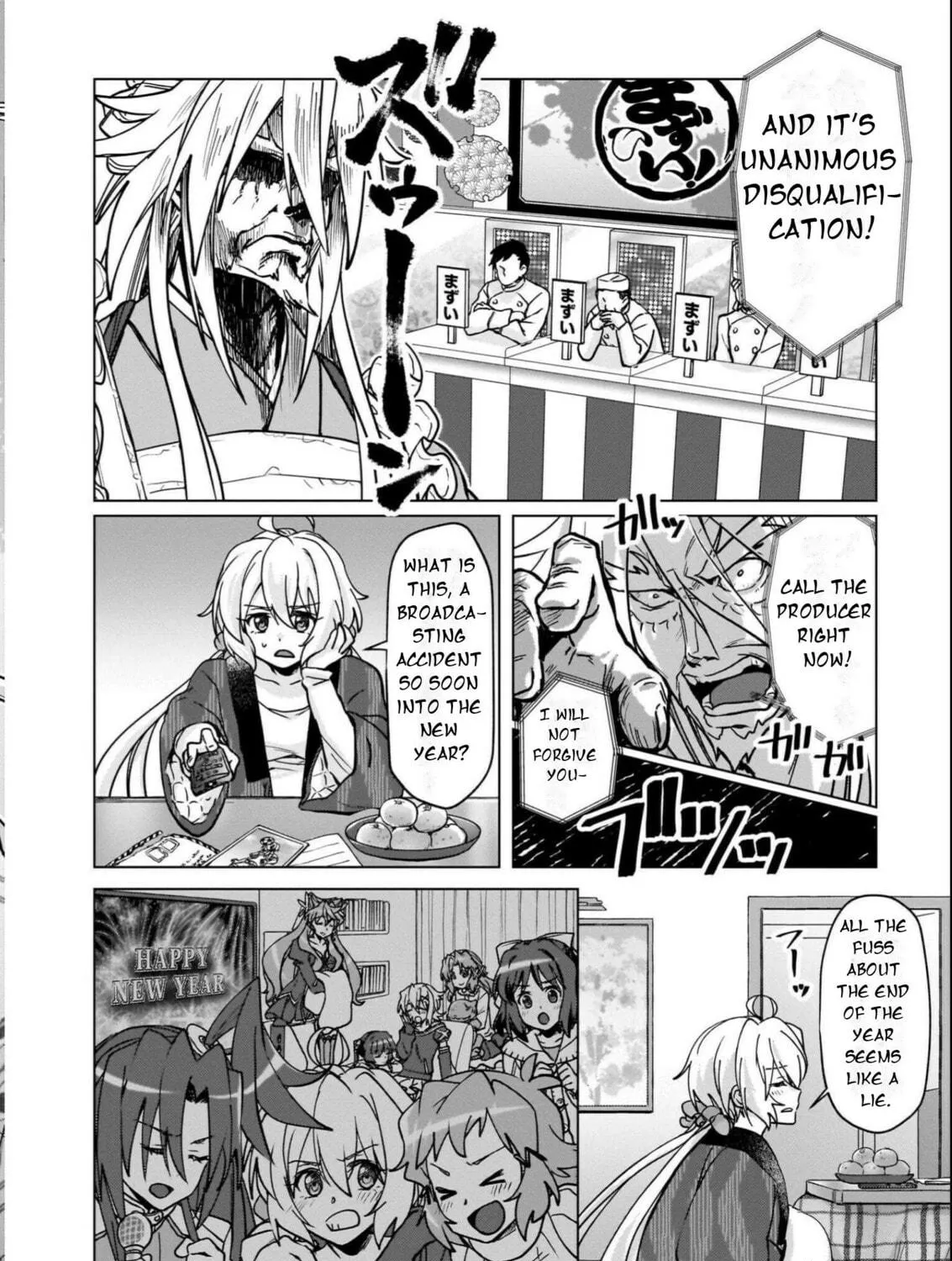 Senki Kanshoku Symphogear ~Shirabemeshi~ Chapter 18 page 5 - 