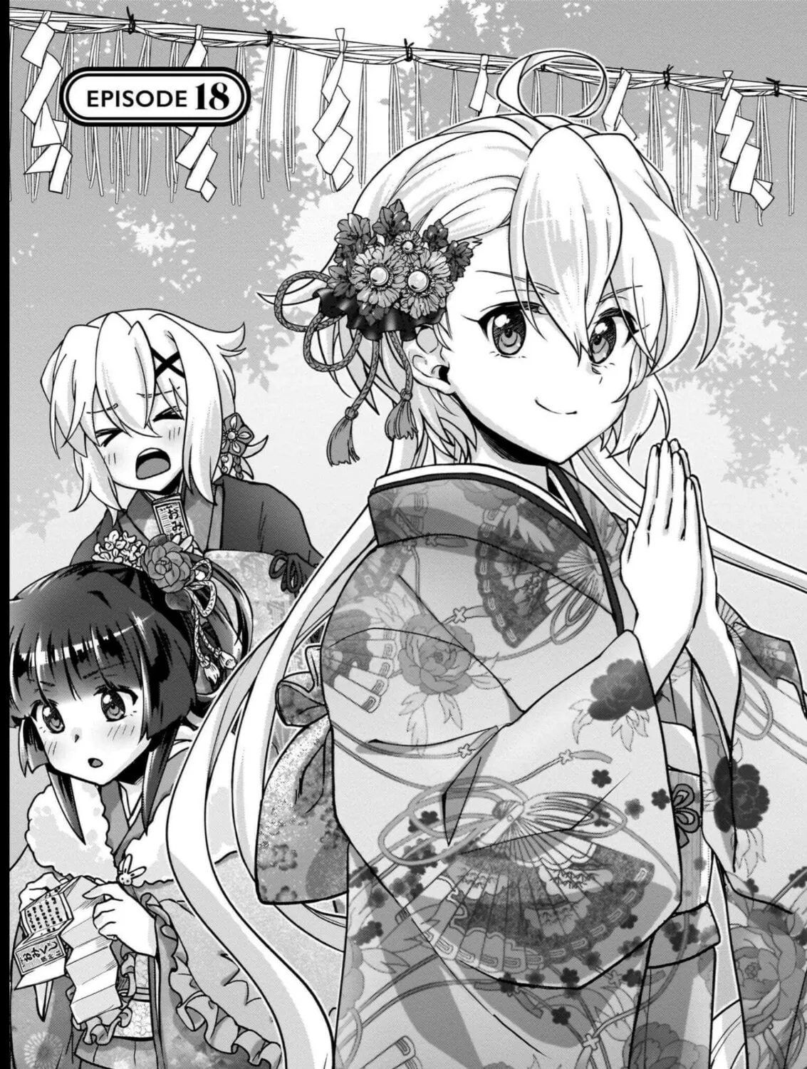 Senki Kanshoku Symphogear ~Shirabemeshi~ Chapter 18 page 7 - 