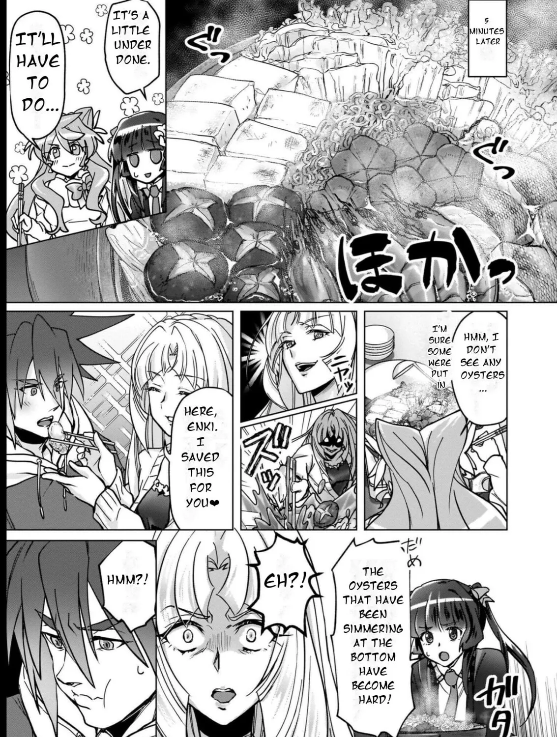 Senki Kanshoku Symphogear ~Shirabemeshi~ Chapter 19 page 31 - 