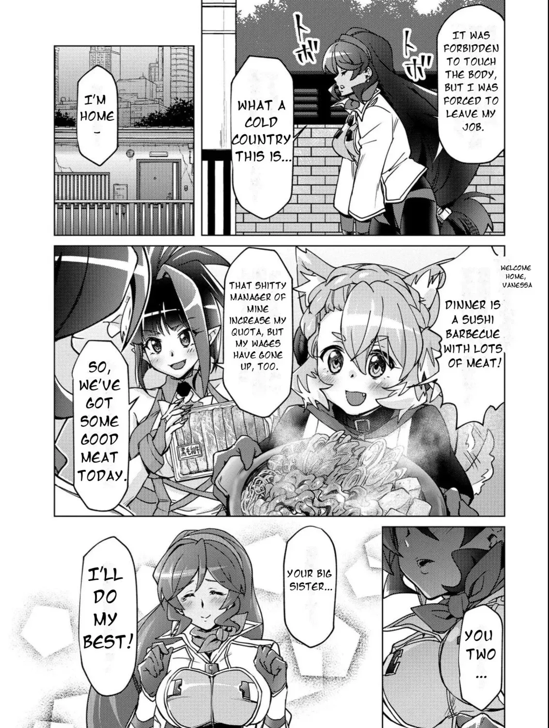 Senki Kanshoku Symphogear ~Shirabemeshi~ Chapter 2.1 page 13 - 