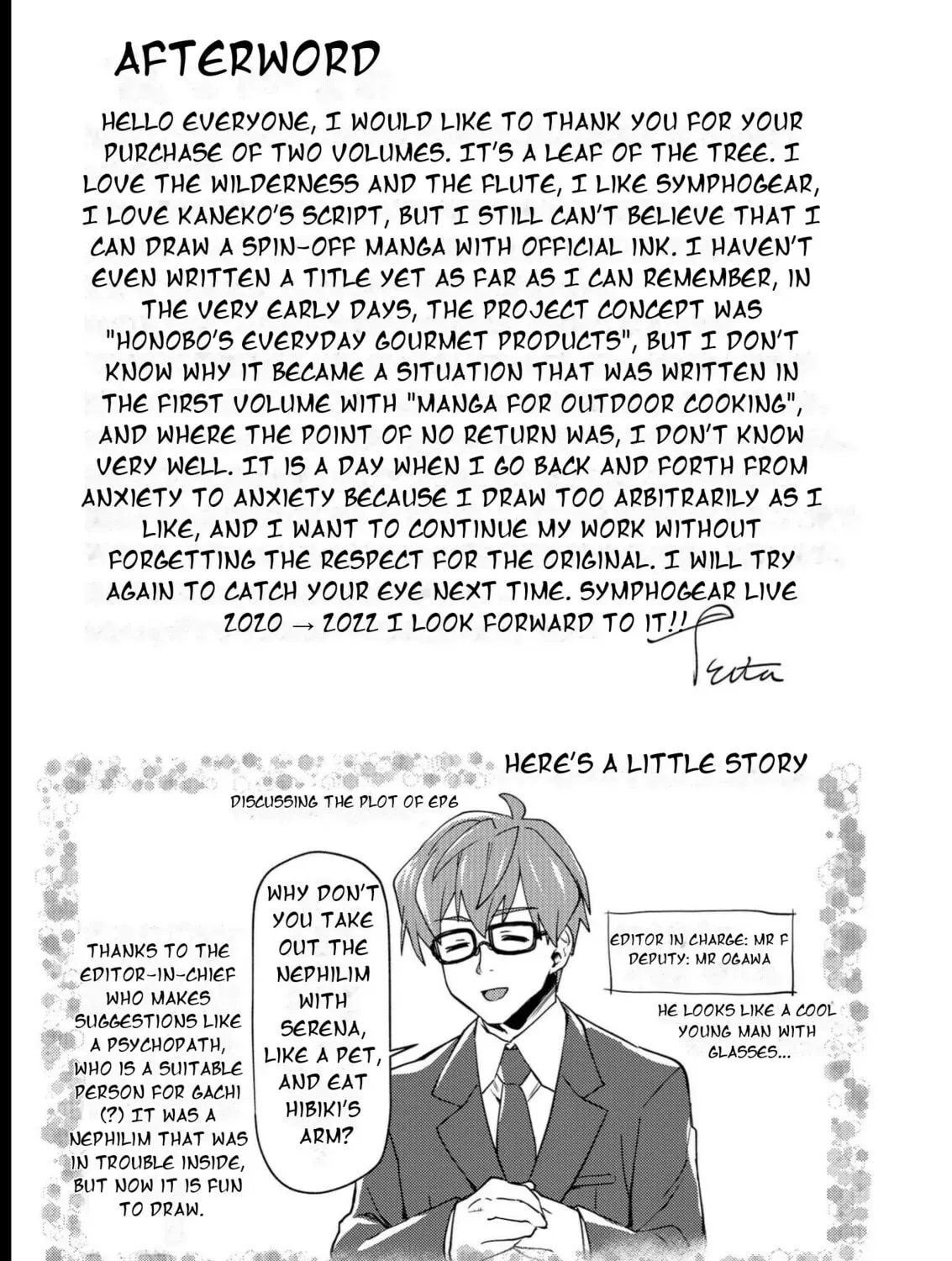 Senki Kanshoku Symphogear ~Shirabemeshi~ Chapter 2.1 page 17 - 