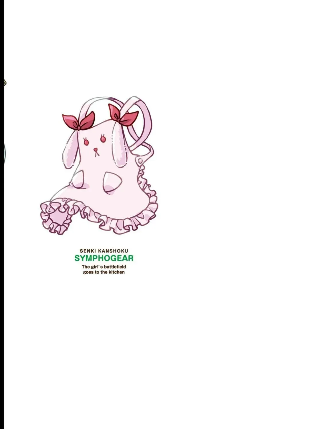 Senki Kanshoku Symphogear ~Shirabemeshi~ Chapter 2.1 page 25 - 