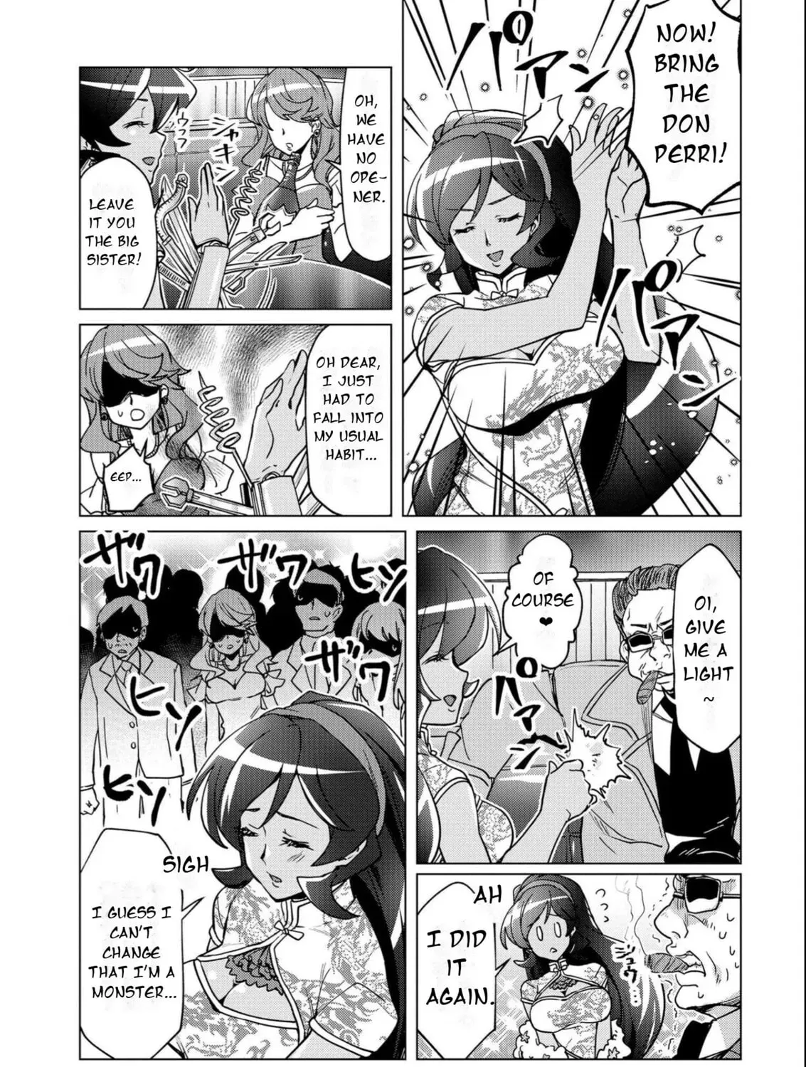 Senki Kanshoku Symphogear ~Shirabemeshi~ Chapter 2.1 page 9 - 