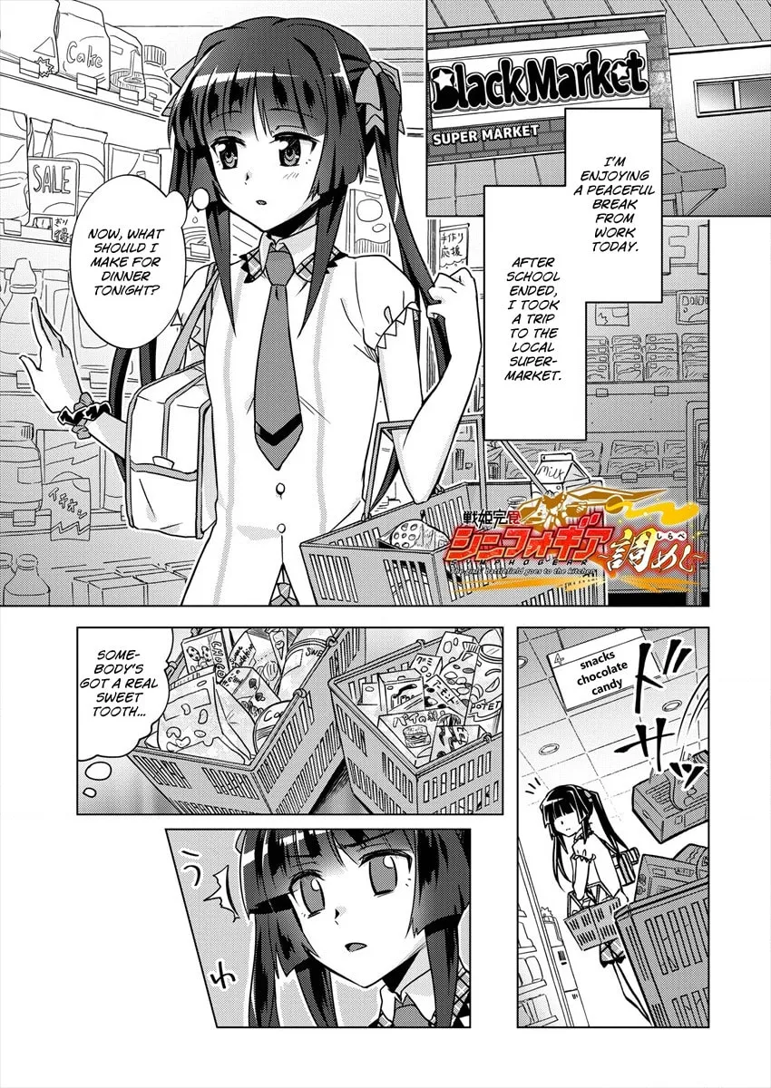 Senki Kanshoku Symphogear ~Shirabemeshi~ Chapter 2 page 1 - 