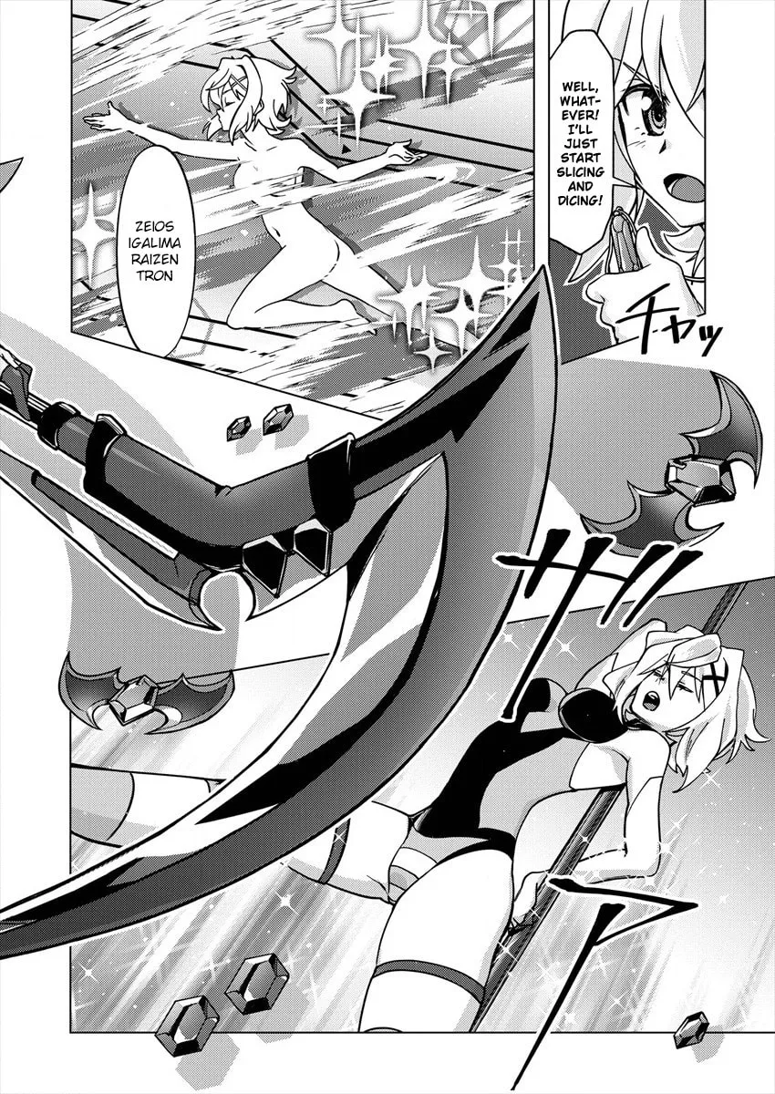 Senki Kanshoku Symphogear ~Shirabemeshi~ Chapter 2 page 14 - 