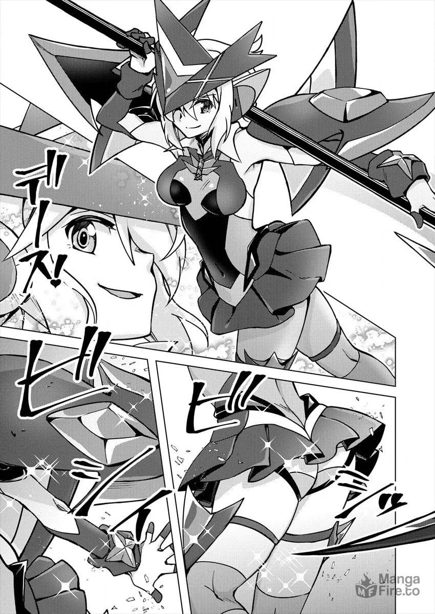 Senki Kanshoku Symphogear ~Shirabemeshi~ Chapter 2 page 15 - 