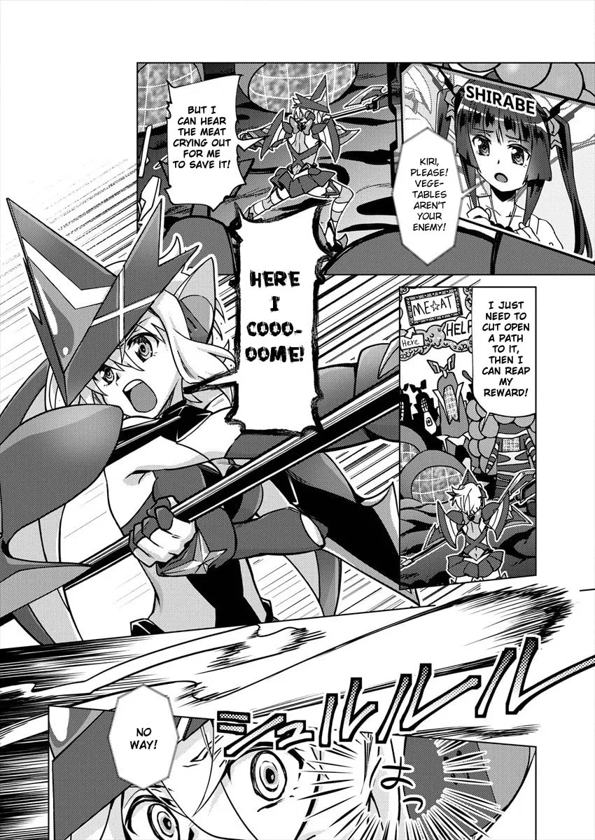 Senki Kanshoku Symphogear ~Shirabemeshi~ Chapter 2 page 16 - 