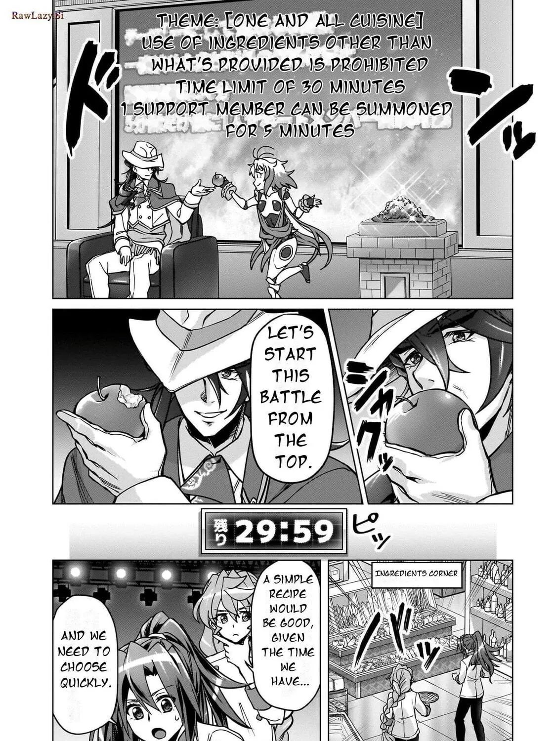 Senki Kanshoku Symphogear ~Shirabemeshi~ Chapter 20 page 17 - 
