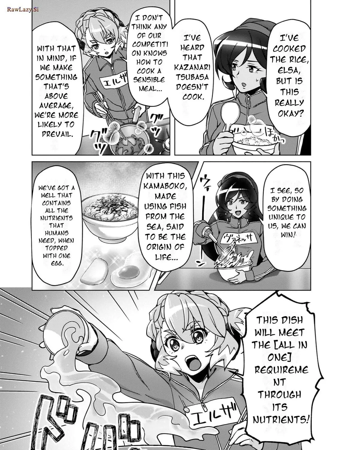 Senki Kanshoku Symphogear ~Shirabemeshi~ Chapter 20 page 33 - 