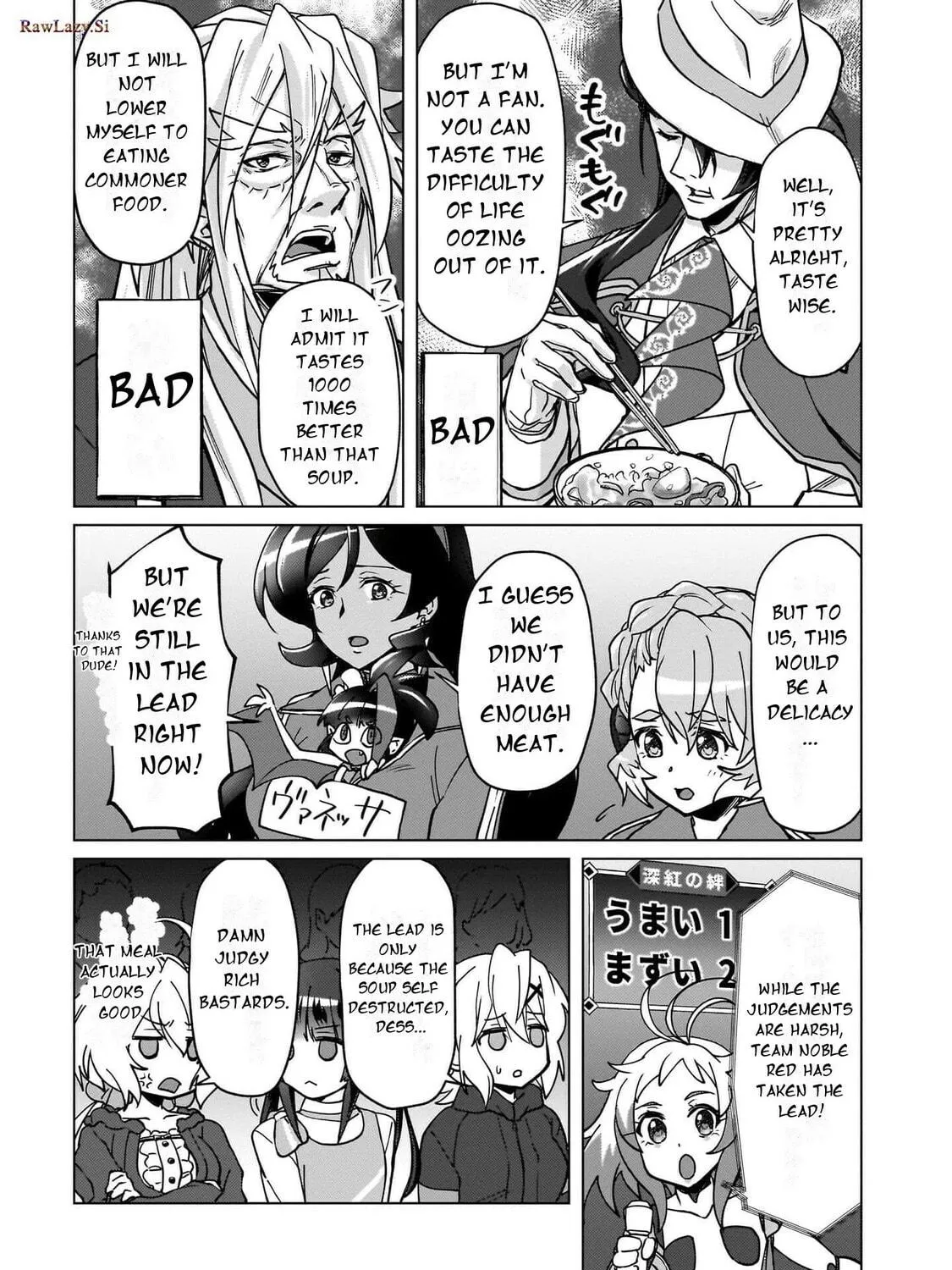 Senki Kanshoku Symphogear ~Shirabemeshi~ Chapter 21 page 19 - 