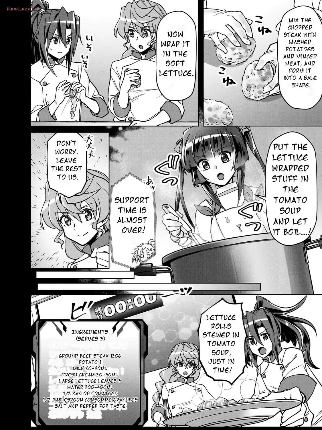 Senki Kanshoku Symphogear ~Shirabemeshi~ Chapter 21 page 25 - 