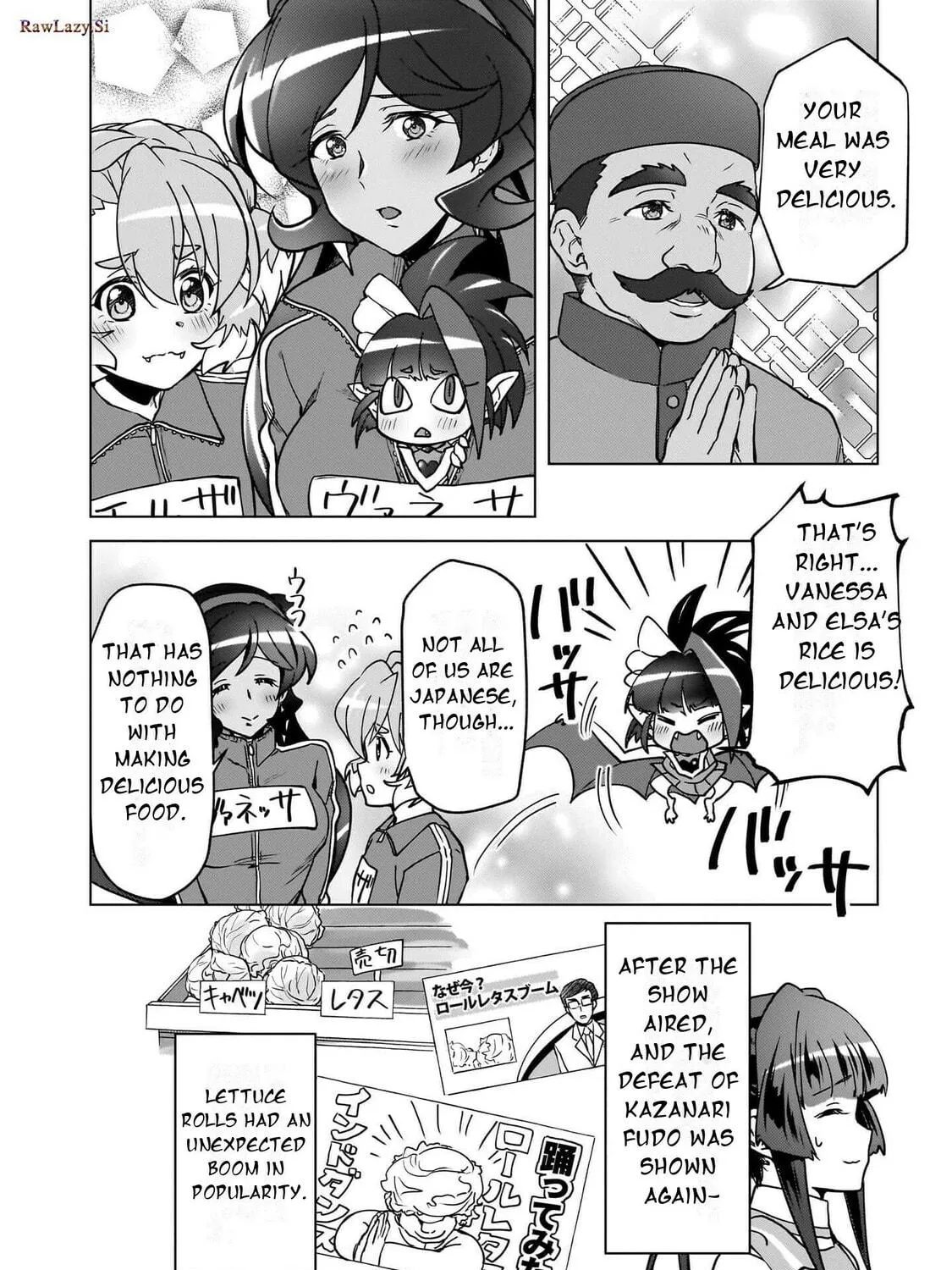 Senki Kanshoku Symphogear ~Shirabemeshi~ Chapter 21 page 41 - 