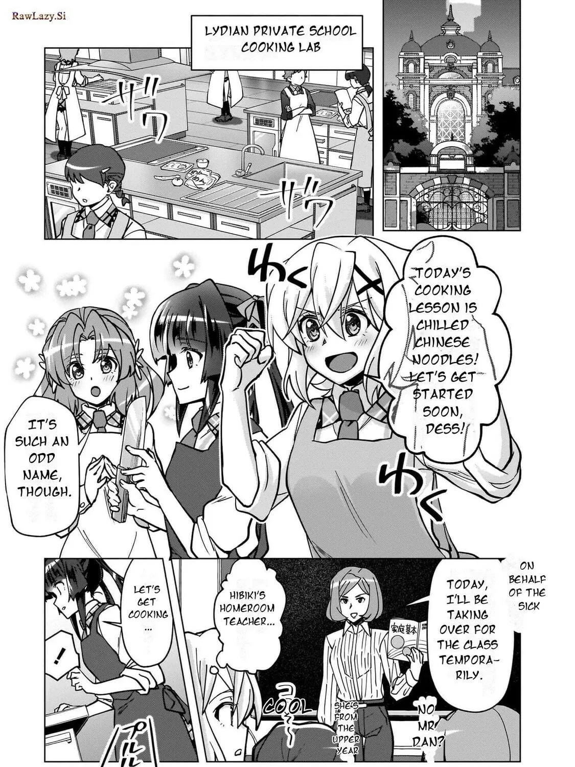 Senki Kanshoku Symphogear ~Shirabemeshi~ Chapter 22 page 19 - 