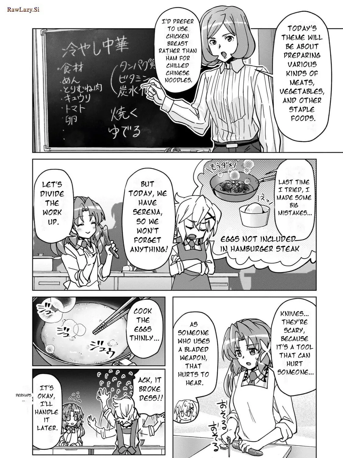 Senki Kanshoku Symphogear ~Shirabemeshi~ Chapter 22 page 25 - 
