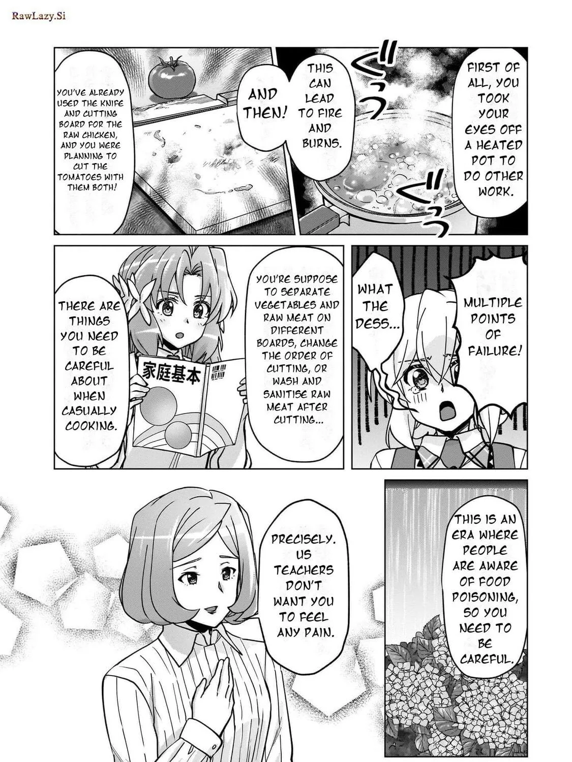 Senki Kanshoku Symphogear ~Shirabemeshi~ Chapter 22 page 29 - 
