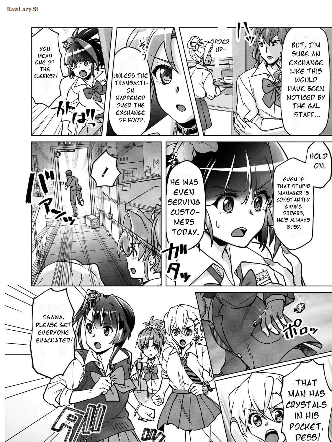 Senki Kanshoku Symphogear ~Shirabemeshi~ Chapter 24 page 21 - 