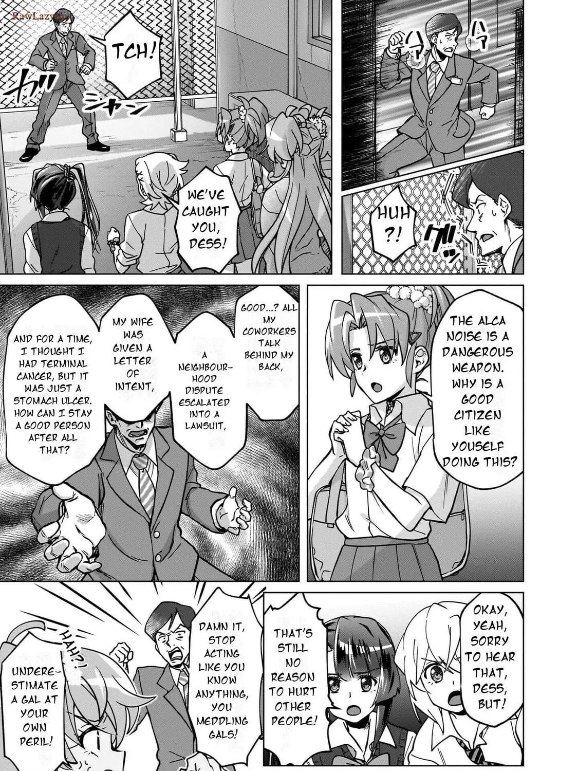 Senki Kanshoku Symphogear ~Shirabemeshi~ Chapter 24 page 23 - 