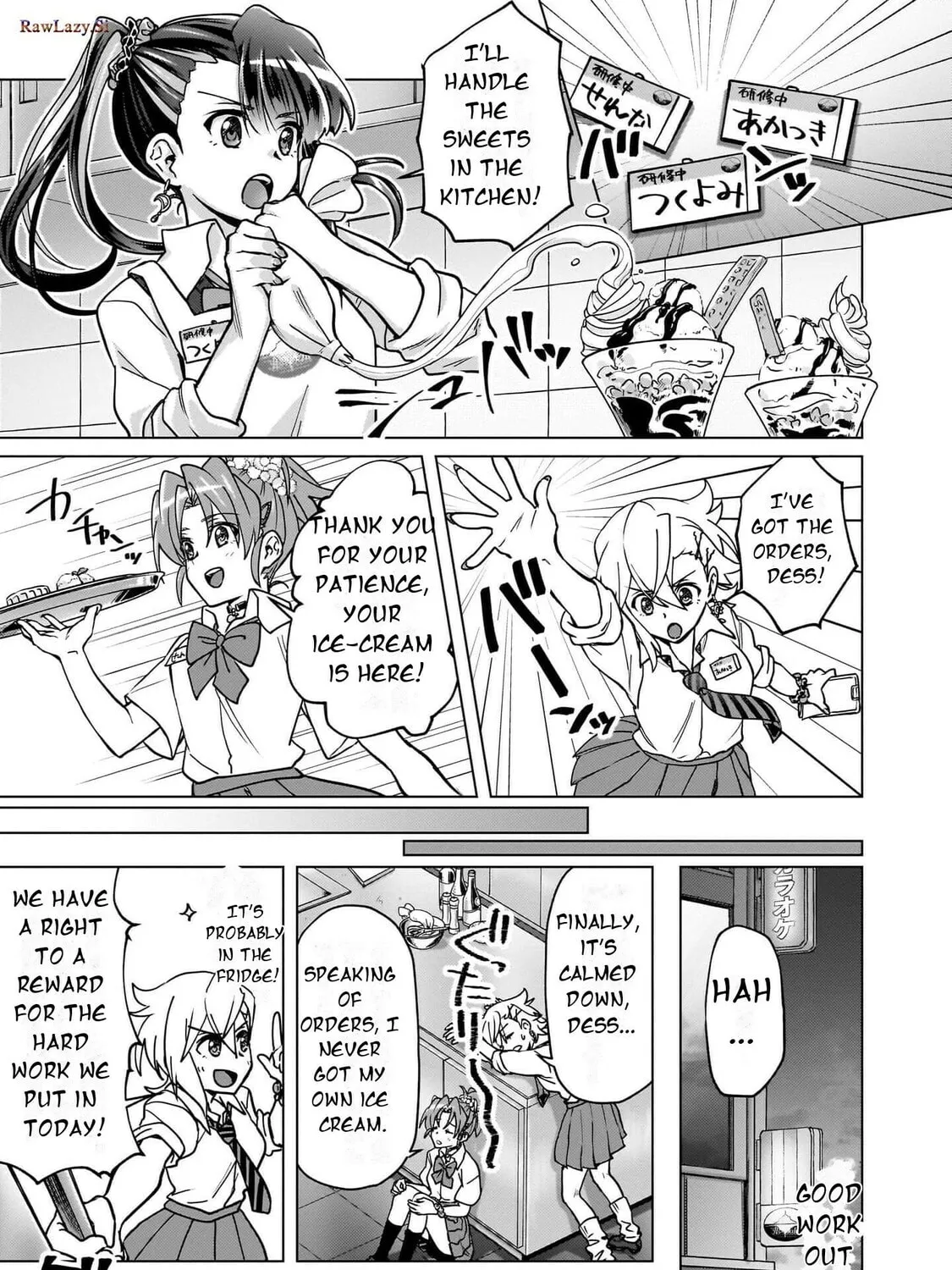 Senki Kanshoku Symphogear ~Shirabemeshi~ Chapter 24 page 31 - 