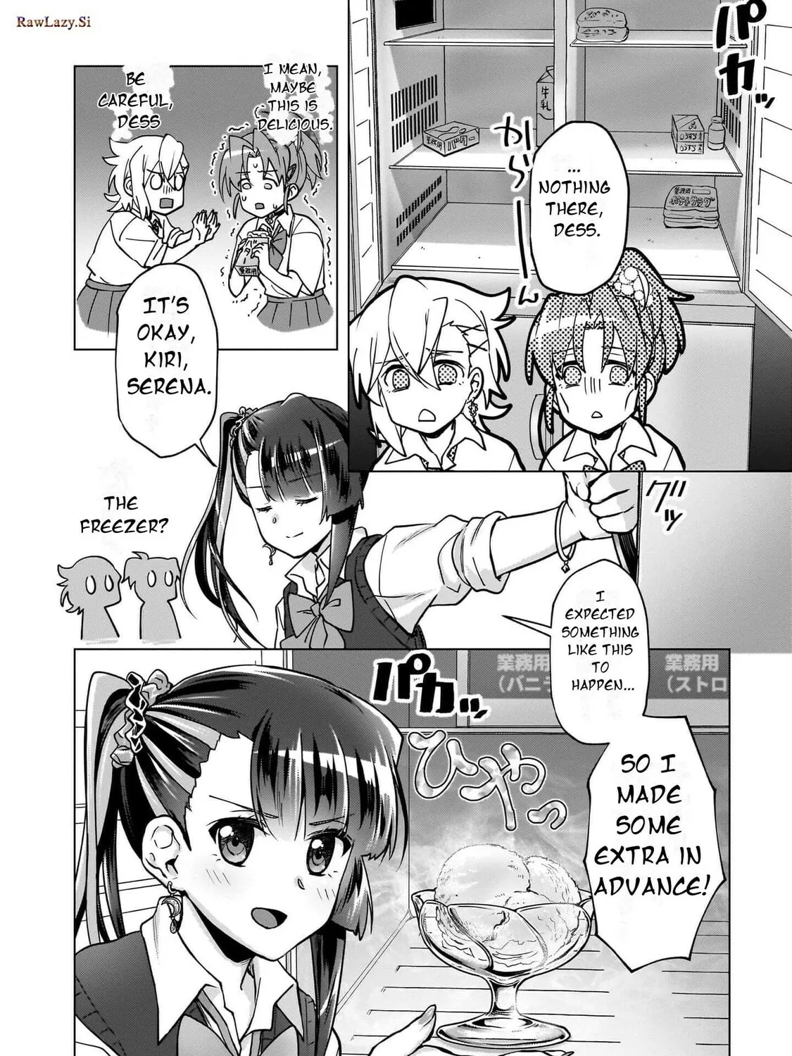 Senki Kanshoku Symphogear ~Shirabemeshi~ Chapter 24 page 33 - 