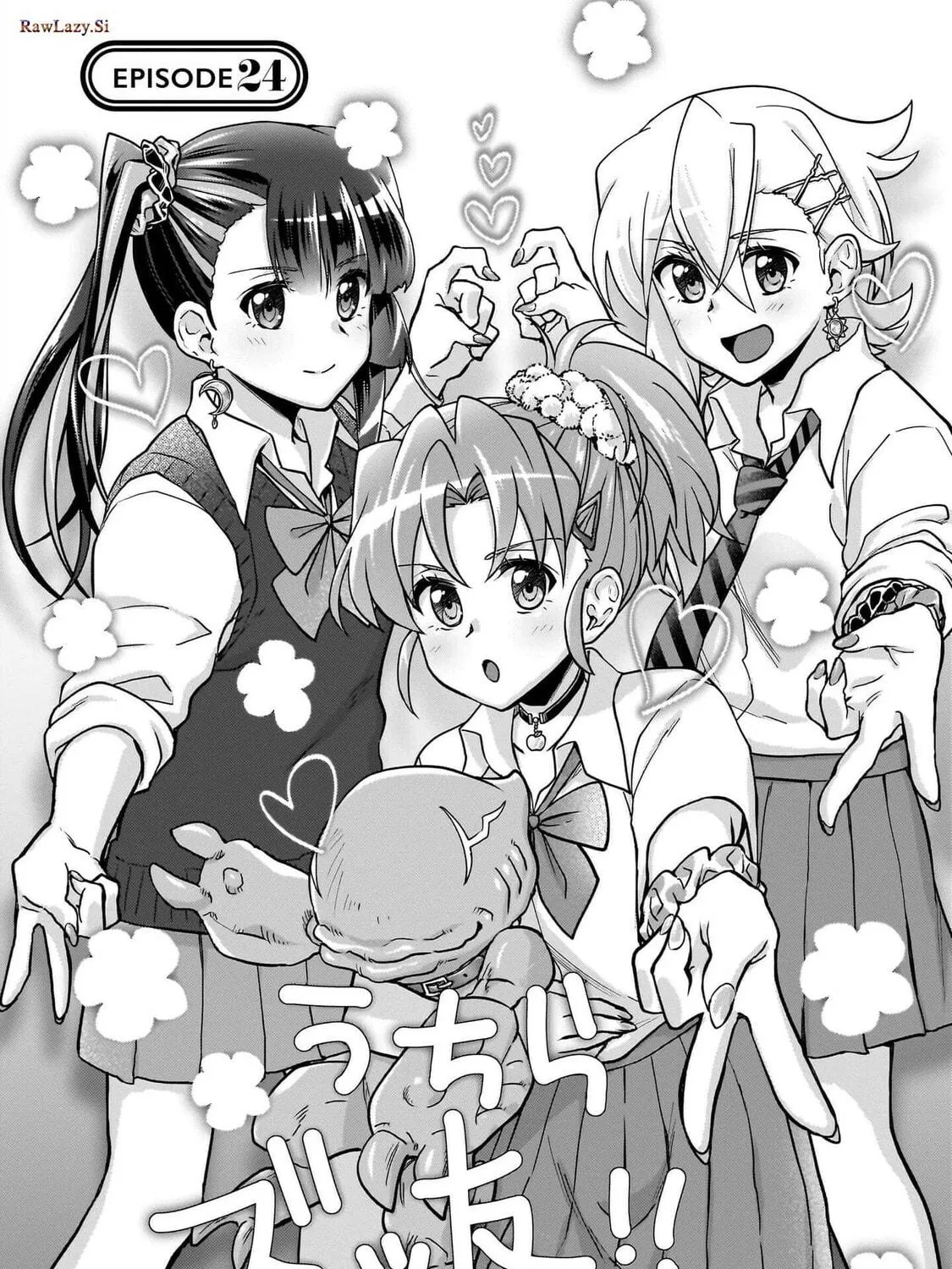 Senki Kanshoku Symphogear ~Shirabemeshi~ Chapter 24 page 5 - 
