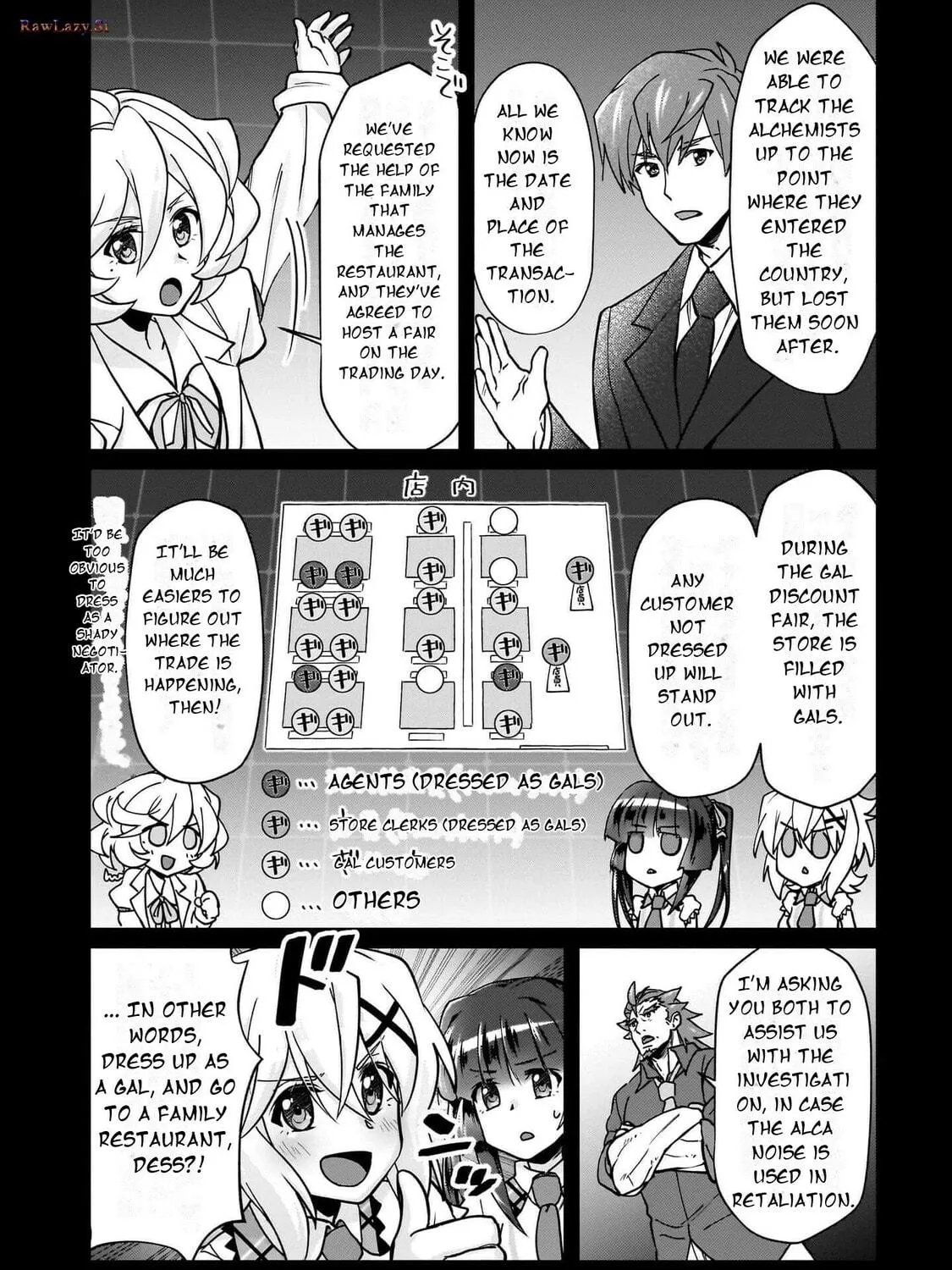 Senki Kanshoku Symphogear ~Shirabemeshi~ Chapter 24 page 9 - 