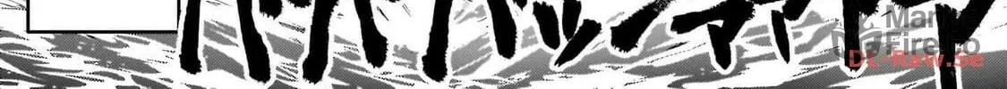 Senki Kanshoku Symphogear ~Shirabemeshi~ Chapter 26.5 page 6 - 
