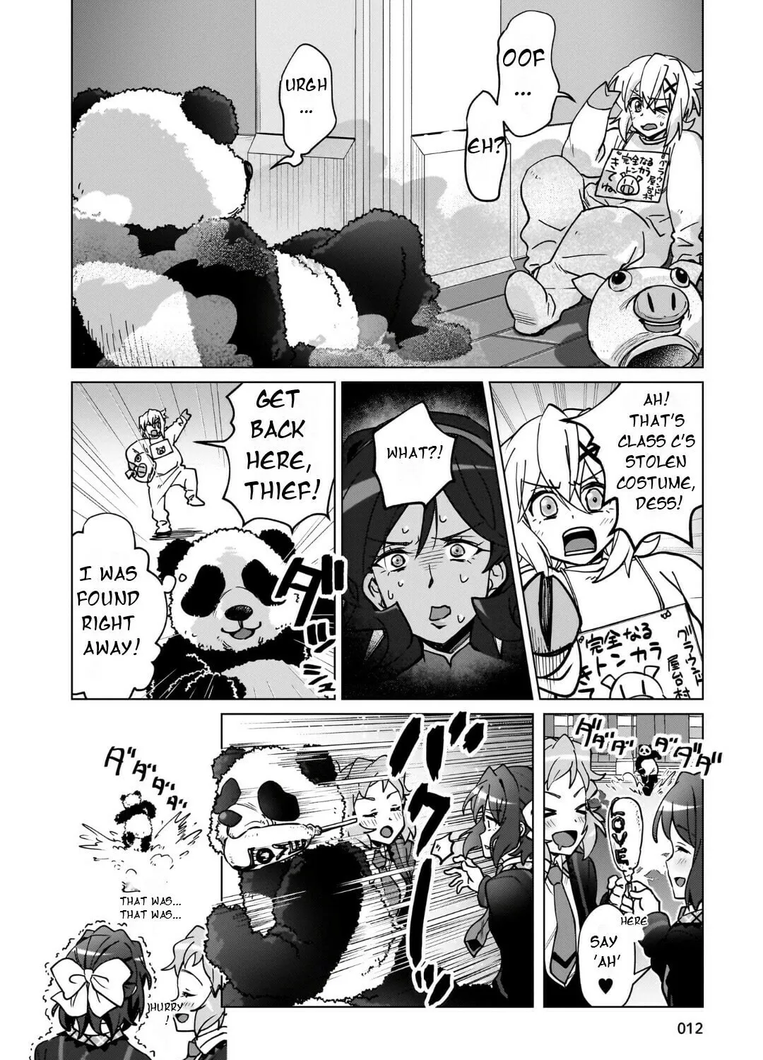 Senki Kanshoku Symphogear ~Shirabemeshi~ Chapter 27 page 25 - 
