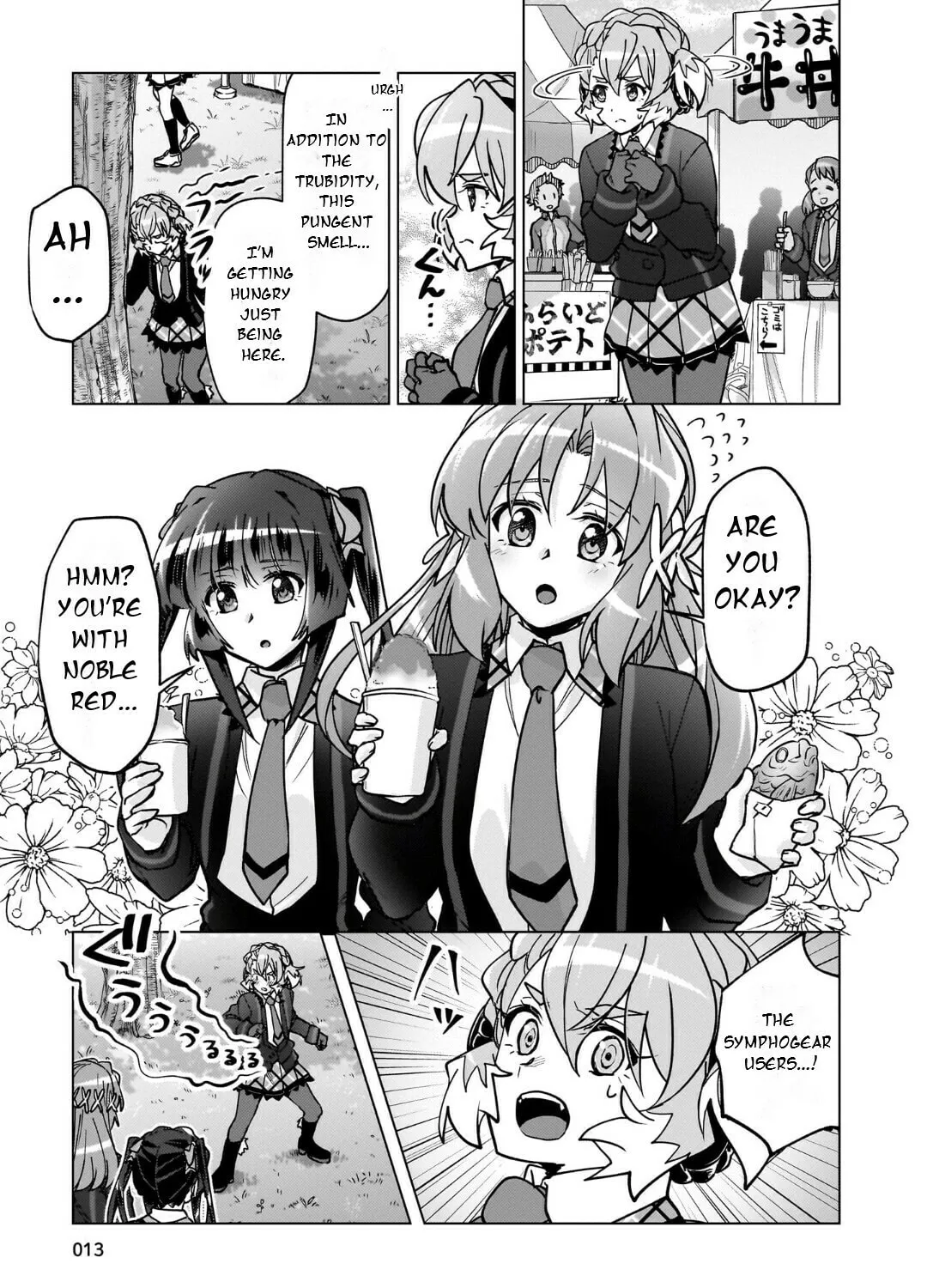 Senki Kanshoku Symphogear ~Shirabemeshi~ Chapter 27 page 27 - 