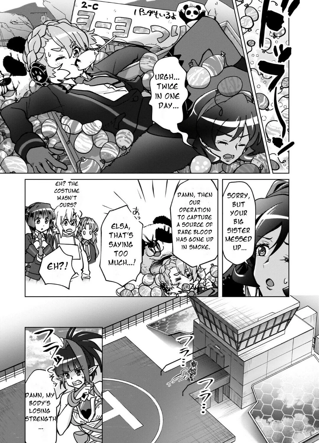 Senki Kanshoku Symphogear ~Shirabemeshi~ Chapter 27 page 31 - 