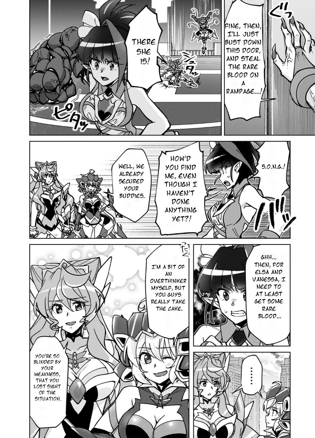 Senki Kanshoku Symphogear ~Shirabemeshi~ Chapter 27 page 33 - 