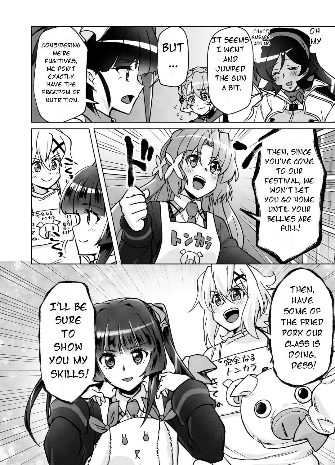 Senki Kanshoku Symphogear ~Shirabemeshi~ Chapter 27 page 37 - 