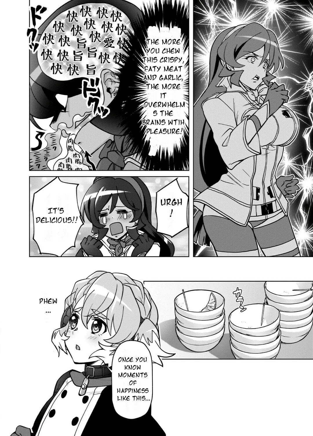 Senki Kanshoku Symphogear ~Shirabemeshi~ Chapter 27 page 45 - 