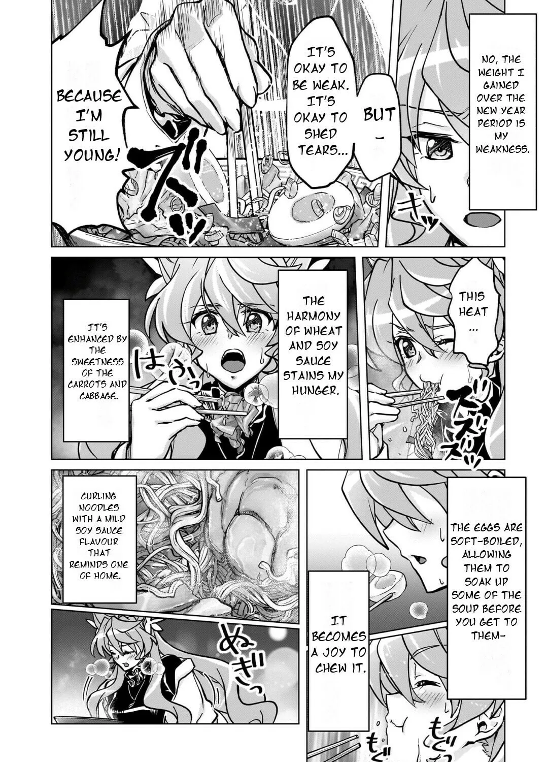 Senki Kanshoku Symphogear ~Shirabemeshi~ Chapter 28 page 33 - 