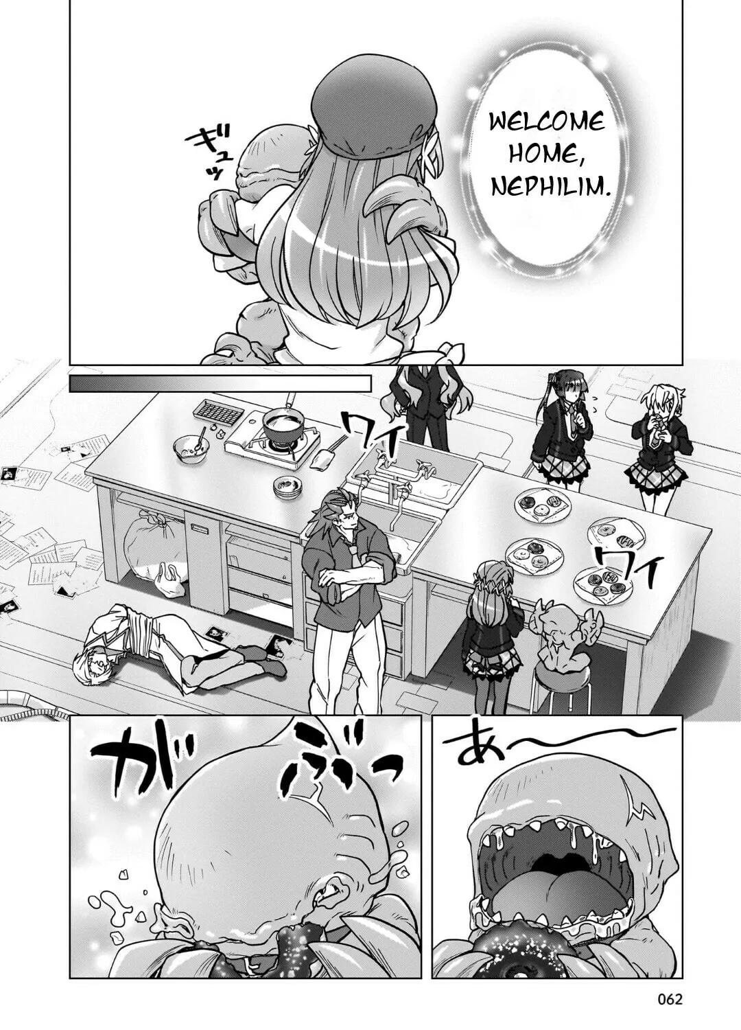 Senki Kanshoku Symphogear ~Shirabemeshi~ Chapter 29 page 33 - 