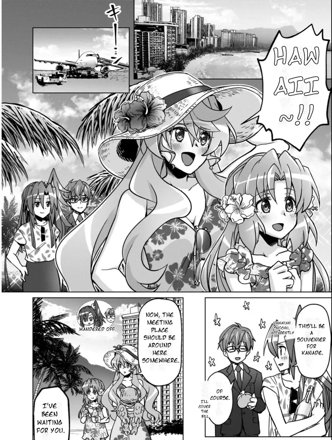 Senki Kanshoku Symphogear ~Shirabemeshi~ Chapter 3.1 page 5 - 