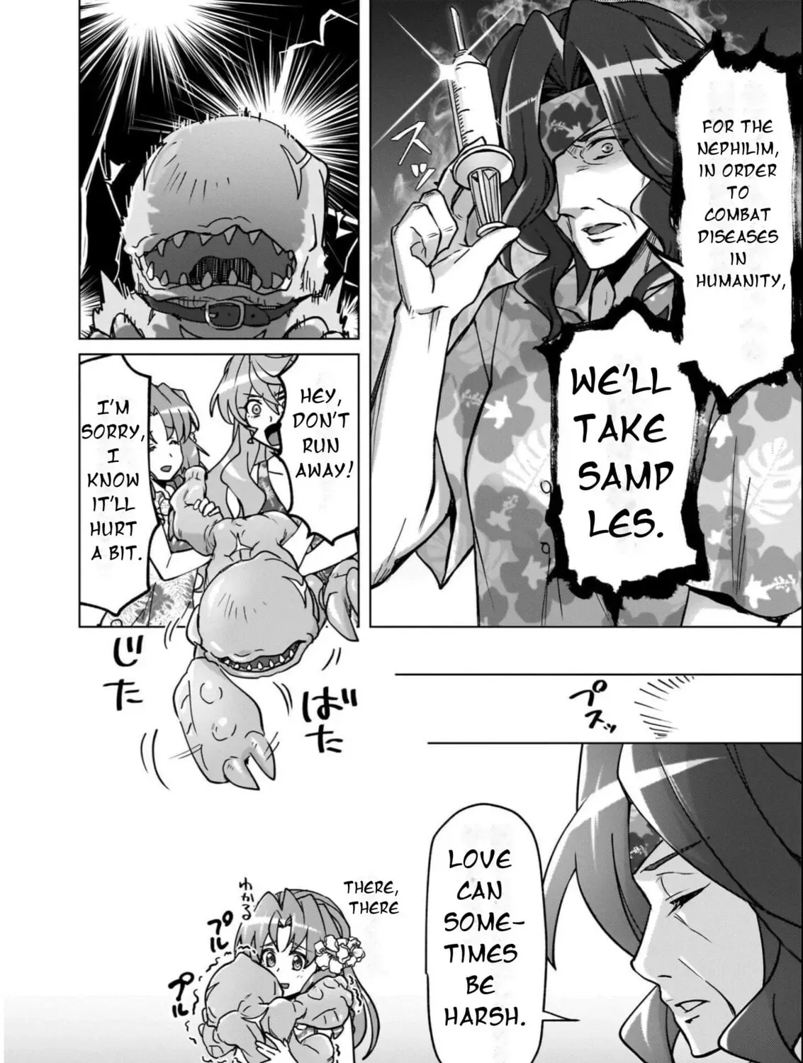 Senki Kanshoku Symphogear ~Shirabemeshi~ Chapter 3.1 page 9 - 