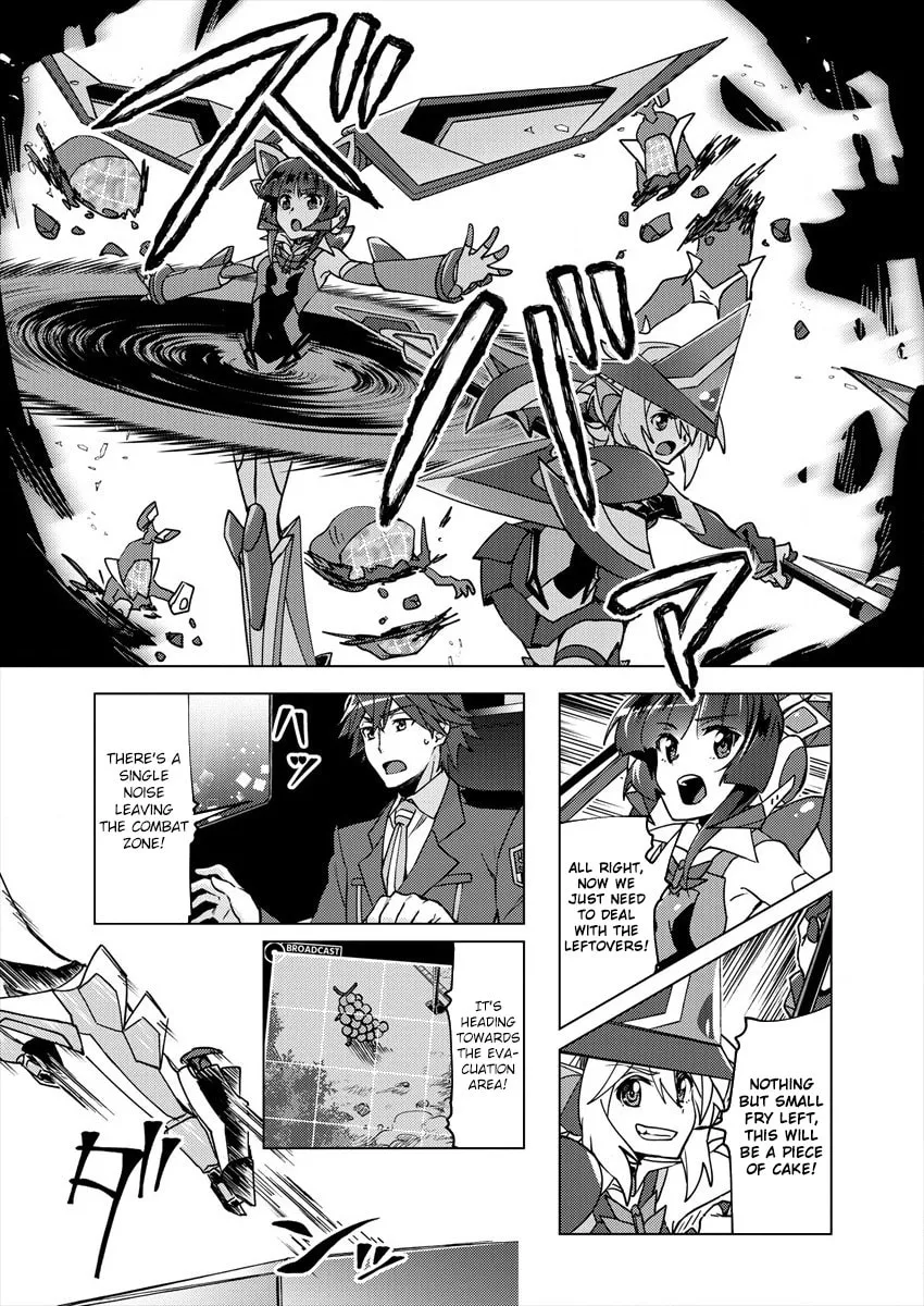 Senki Kanshoku Symphogear ~Shirabemeshi~ Chapter 3 page 2 - 
