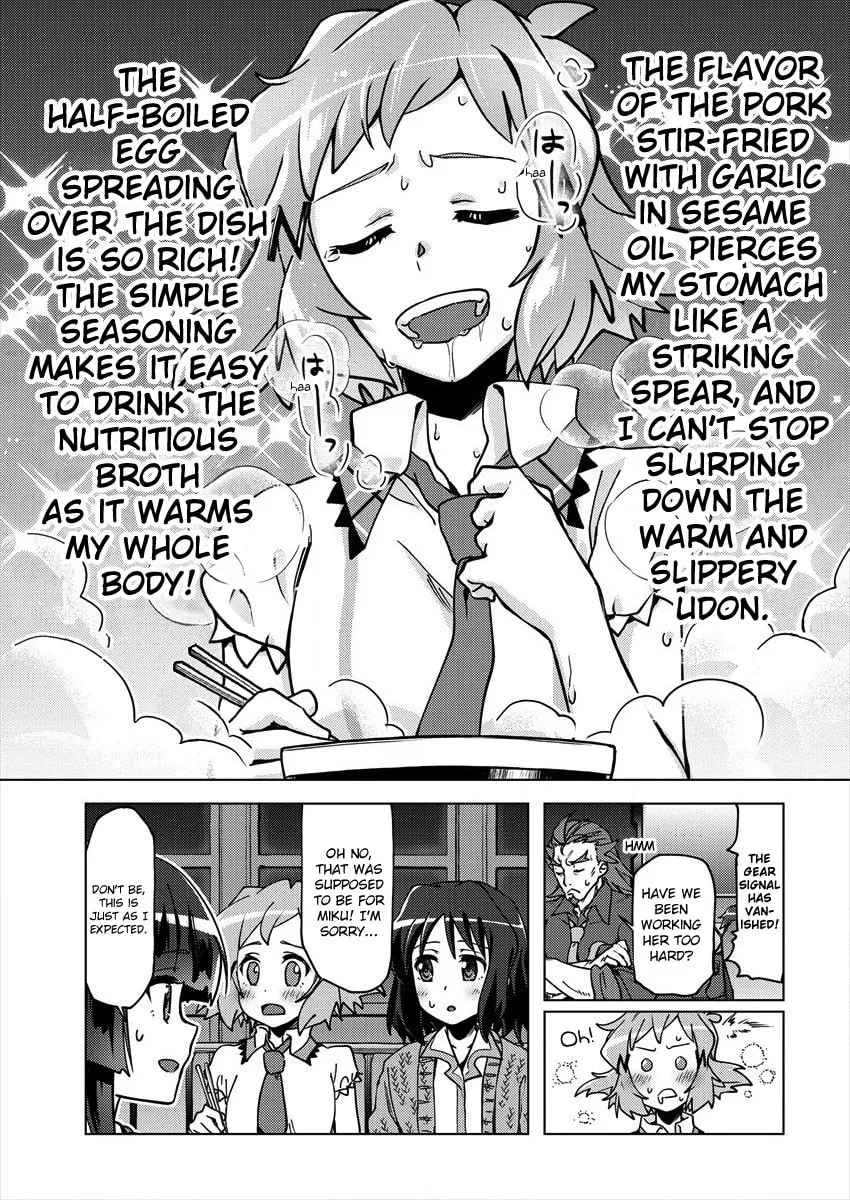 Senki Kanshoku Symphogear ~Shirabemeshi~ Chapter 3 page 16 - 