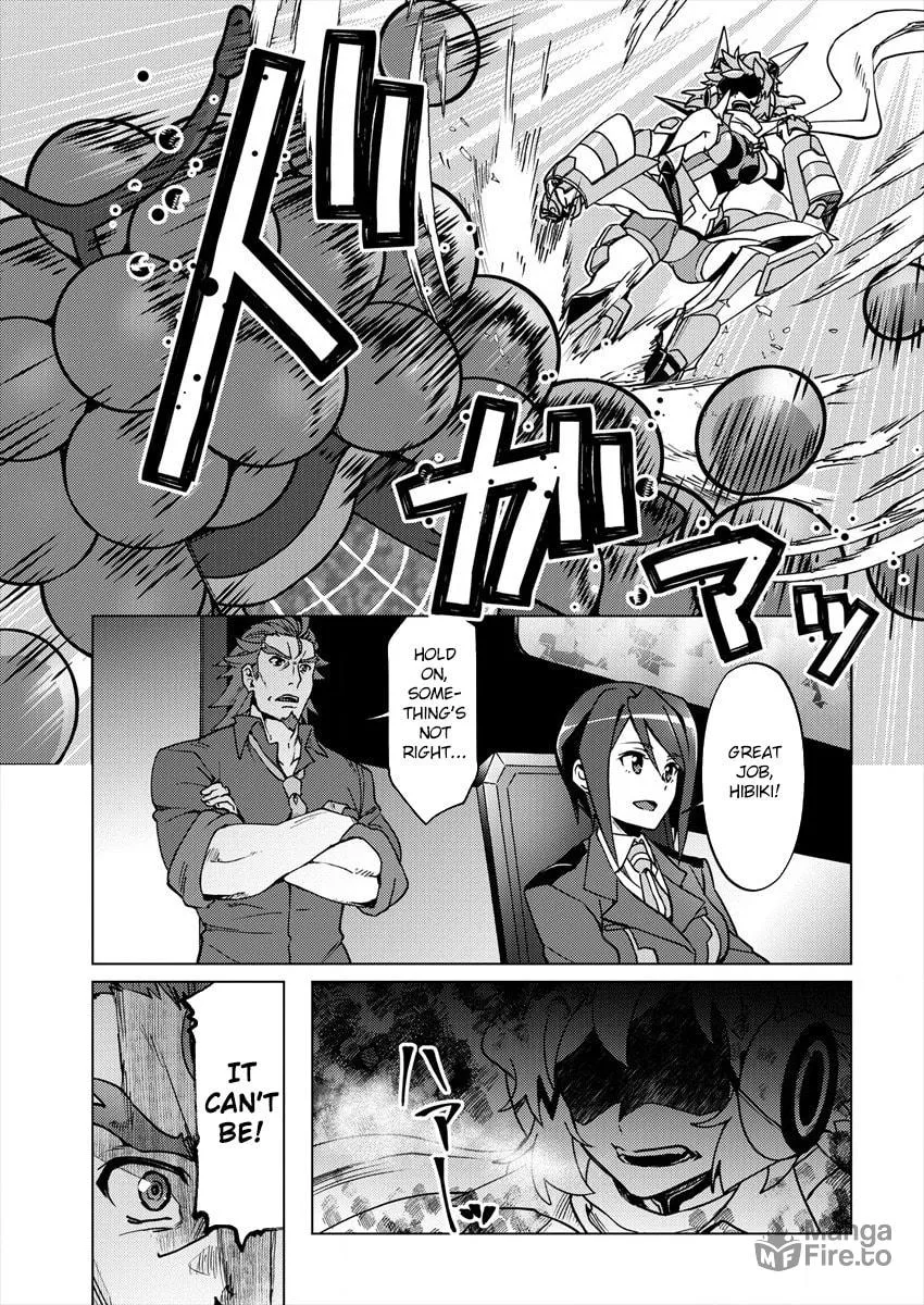 Senki Kanshoku Symphogear ~Shirabemeshi~ Chapter 3 page 3 - 
