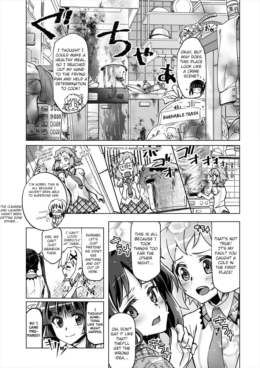 Senki Kanshoku Symphogear ~Shirabemeshi~ Chapter 3 page 7 - 