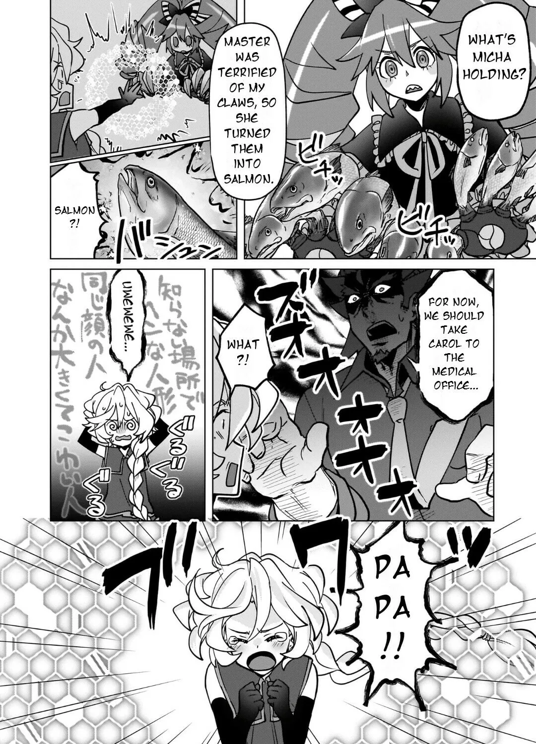 Senki Kanshoku Symphogear ~Shirabemeshi~ Chapter 30 page 13 - 