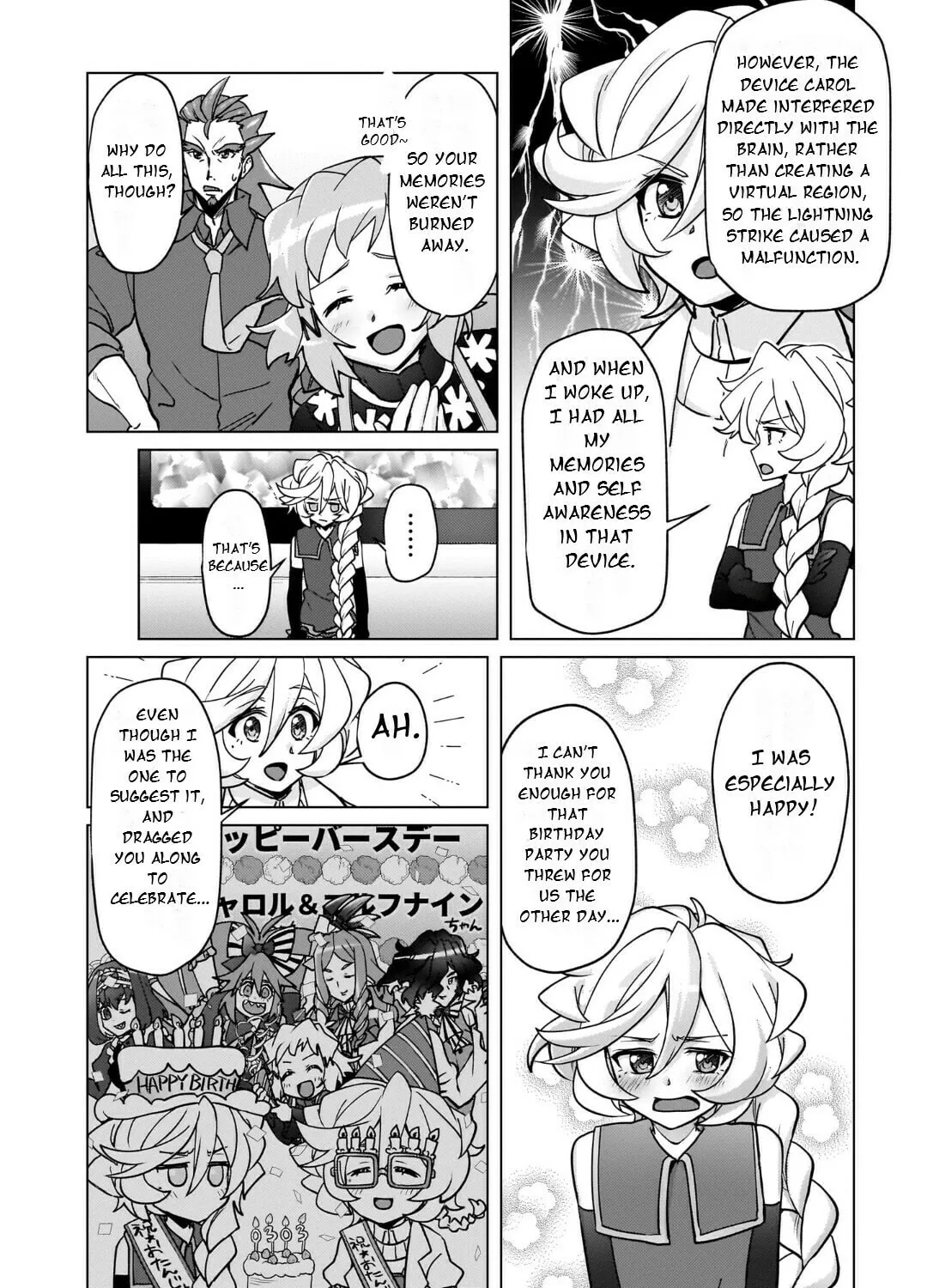 Senki Kanshoku Symphogear ~Shirabemeshi~ Chapter 30 page 33 - 